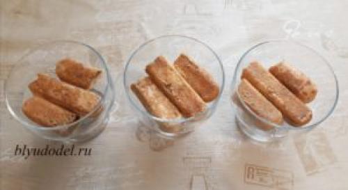 Тирамису простой рецепт в креманках. Тирамису в креманках