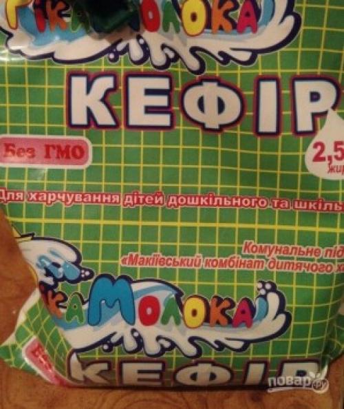 Пирожки с картошкой на кефире. Пирожки с картофелем на кефире