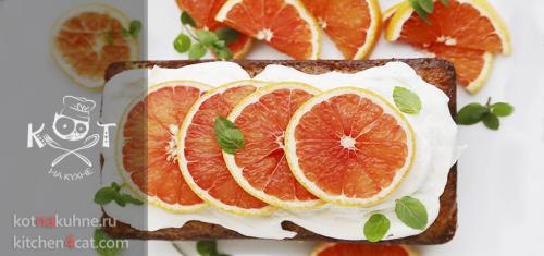 Грейпфрутовый кекс сливочный сыр. Влажный грейпфрутовый кекс