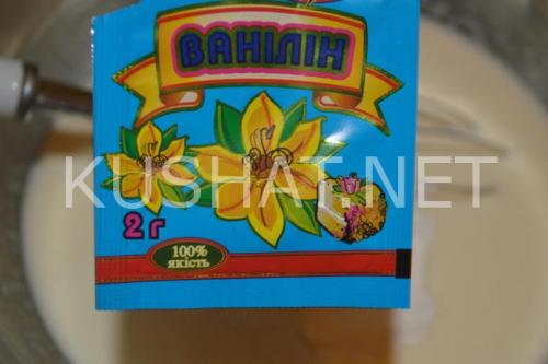 Рогалики с джемом из песочного теста. Рогалики из песочного теста с повидлом. Пошаговый рецепт с фото