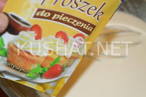 Рогалики с джемом из песочного теста. Рогалики из песочного теста с повидлом. Пошаговый рецепт с фото