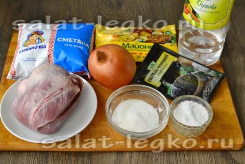 Как замариновать лук на салат из сердца. Салат из свиного сердца и маринованного лука