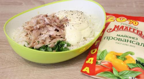 Салат зимний сон с гранатом. Салат "Зимняя сказка"