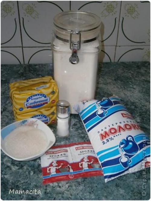 Пирожки с мясом тонкое тесто. 