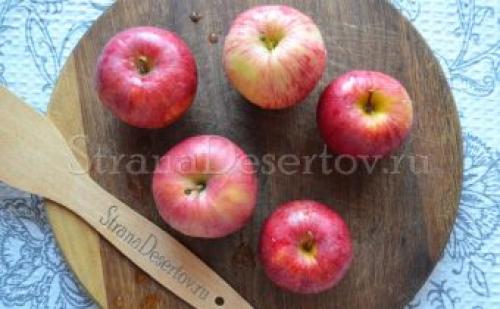 Слойки с яблоками розочки. Булочки розочки с яблоками из слоеного дрожжевого теста