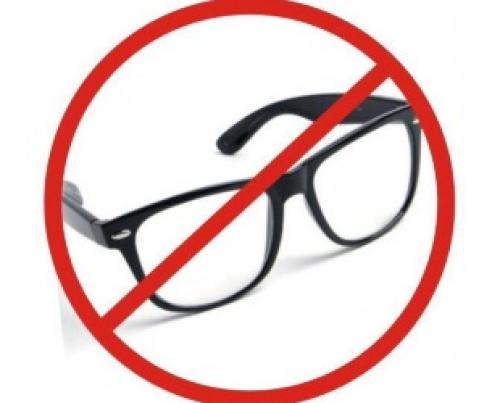 Упражнения для глаз по бейтсу. Метод Бейтса: описание, достоинства