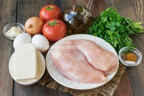 Куриная грудка под сырной шапкой. Куриное филе с помидорами под сырной шапочкой