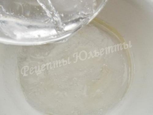 Пирог на минералке с вареньем. Ингредиенты: