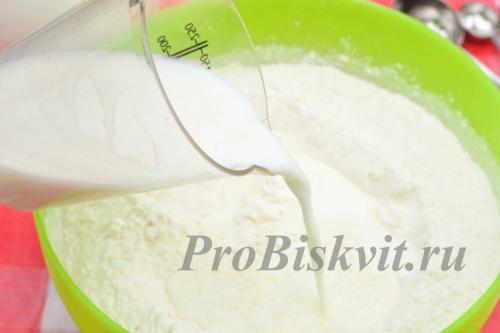 Быстрые пирожки в духовке. Ингредиенты