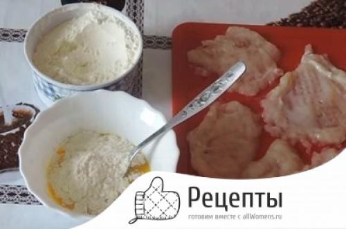 Куриная грудка в кляре на сковороде. Куриная грудка в простом кляре