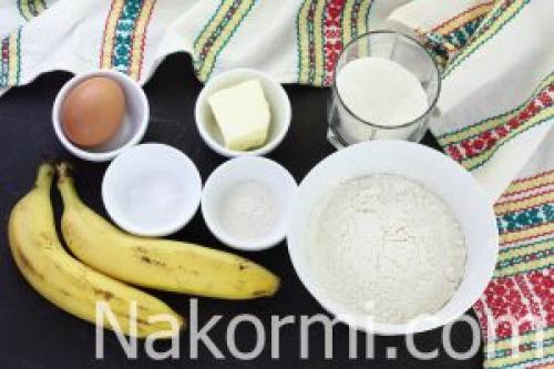 Простой банановый кекс. Ингредиенты