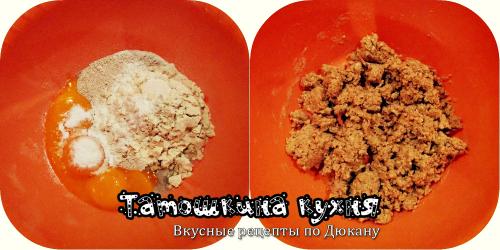 Блинный торт по дюкану атака. Торт «Белоснежка» по Дюкану (с Атаки)