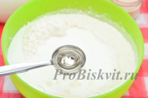 Быстрые пирожки в духовке. Ингредиенты