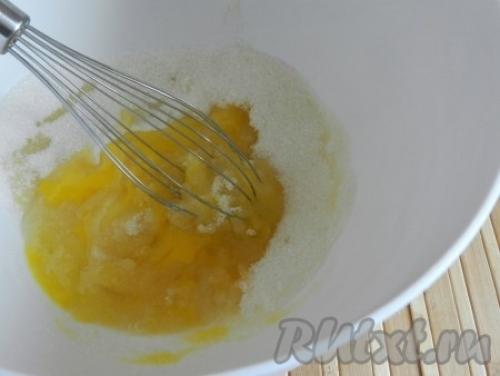 Пирог с творогом и какао рецепт. Творожный пирог с какао