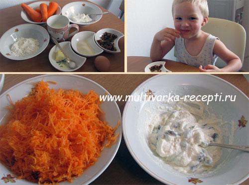 Оладьи в мультиварке для детей. Оладьи морковные с творогом в мультиварке
