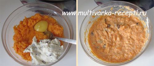 Оладьи в мультиварке для детей. Оладьи морковные с творогом в мультиварке
