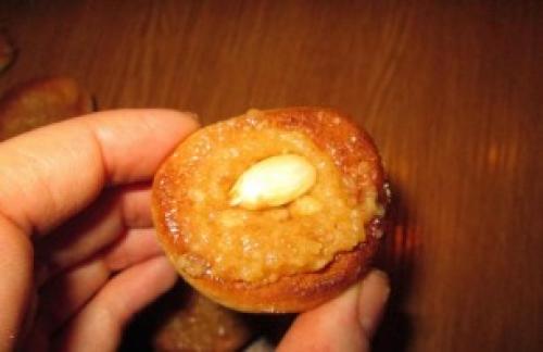 Печенье Персики поваренок. Печенье "Персики"