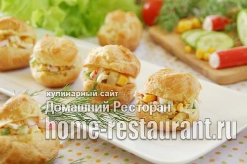 Профитроли с крабовым салатом. Профитроли с крабовыми палочками