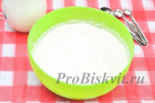 Быстрые пирожки в духовке. Ингредиенты