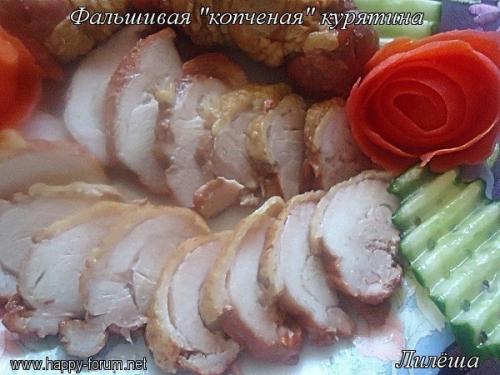 Куриные крылышки в луковой шелухе.