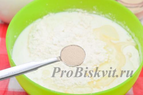 Быстрые пирожки в духовке. Ингредиенты