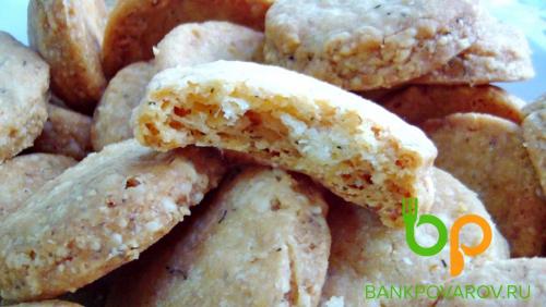 Печенье соленое сырное. Соленое СЫРНОЕ ПЕЧЕНЬЕ