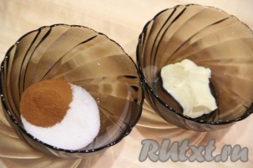 Булочки с корицей без дрожжей