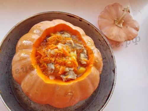 Жаркое в тыкве в духовке. Ингредиенты: