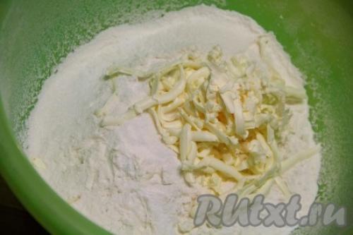 Булочки с корицей без дрожжей