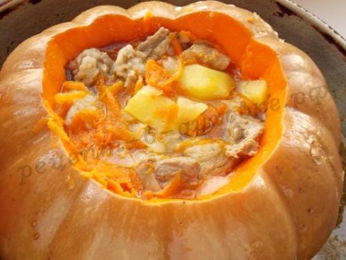 Жаркое в тыкве в духовке. Ингредиенты: