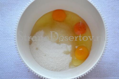 Пирог на кефире зебра. Пышный пирог зебра