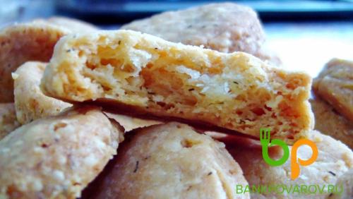 Печенье соленое сырное. Соленое СЫРНОЕ ПЕЧЕНЬЕ