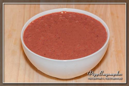 Террин из куриной печени