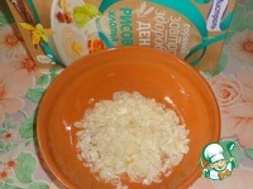 Салаты Удивить гостей. Салат «Удиви гостей»