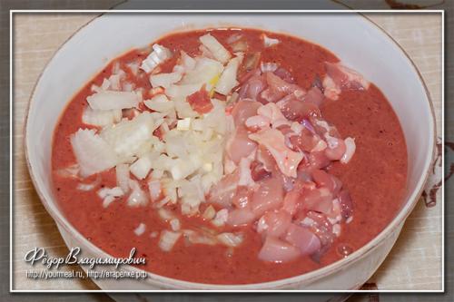 Террин из куриной печени