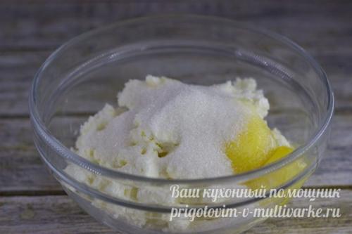 Нежный творожный пирог. Быстрый пирог с творогом – очень вкусный и нежный