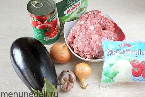 Рулетики из баклажанов с фаршем. Рулетики из баклажана с фаршем