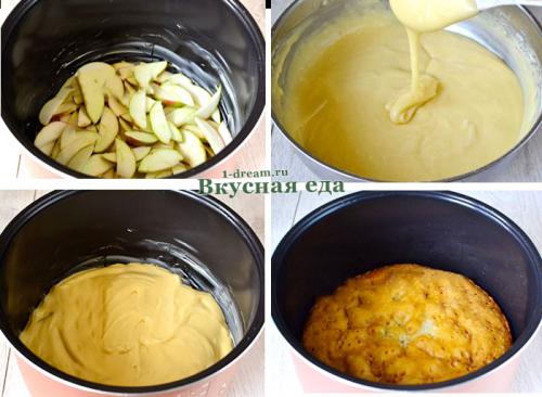 Пряный пирог с яблоками в мультиварке. Яблочный пирог в мультиварке