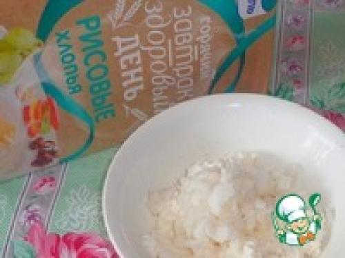 Салаты Удивить гостей. Салат «Удиви гостей»