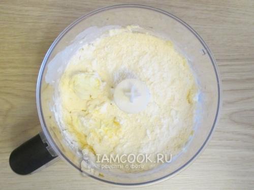 Песочный пирог с яблоками и творогом