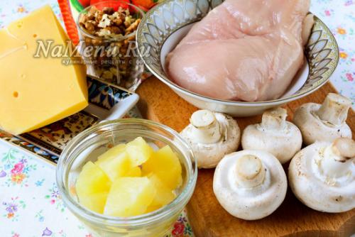 Сытый Кум салат. Салат "Сытый кум" с курицей и грибами