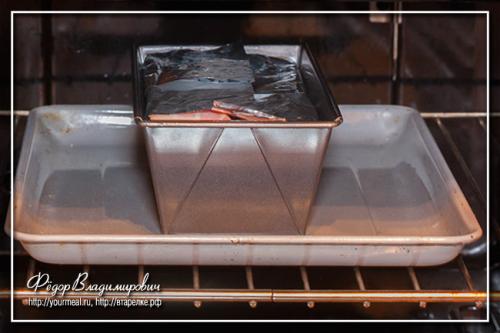 Террин из куриной печени