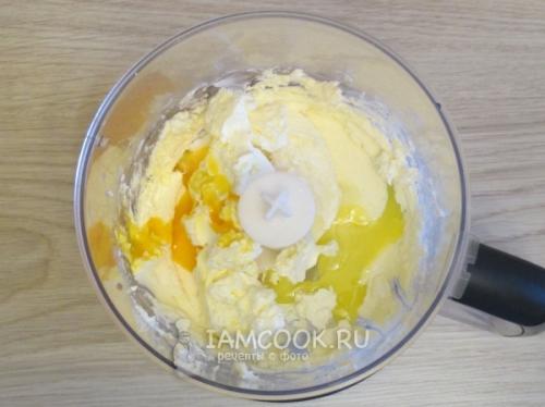 Песочный пирог с яблоками и творогом