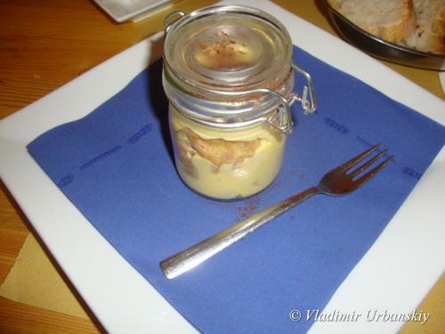 Банки для тирамису. Тирамису в стеклянных банках