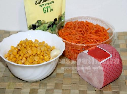 САЛАТ замечательный с корейской морковкой и ветчиной. Салат с ветчиной и корейской морковью