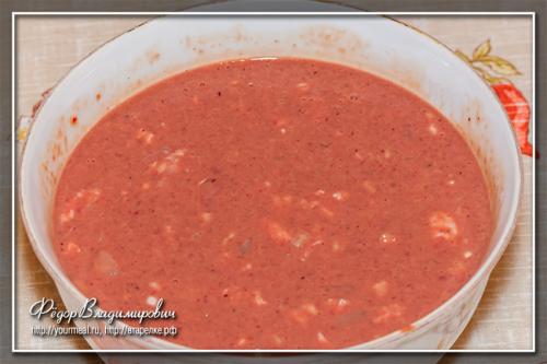 Террин из куриной печени