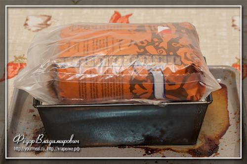 Террин из куриной печени