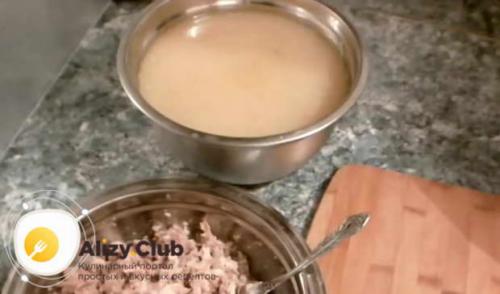 Как достать холодец из пластиковой бутылки. Пошаговое приготовление