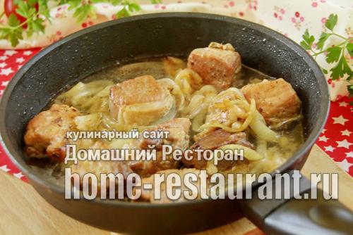 Шашлык в домашних условиях на сковороде. Шашлык на сковороде из свинины
