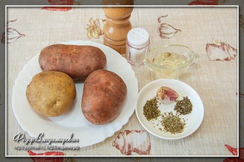 Картофельные кексы в силиконовых формочках. Картофель в формах для кексов